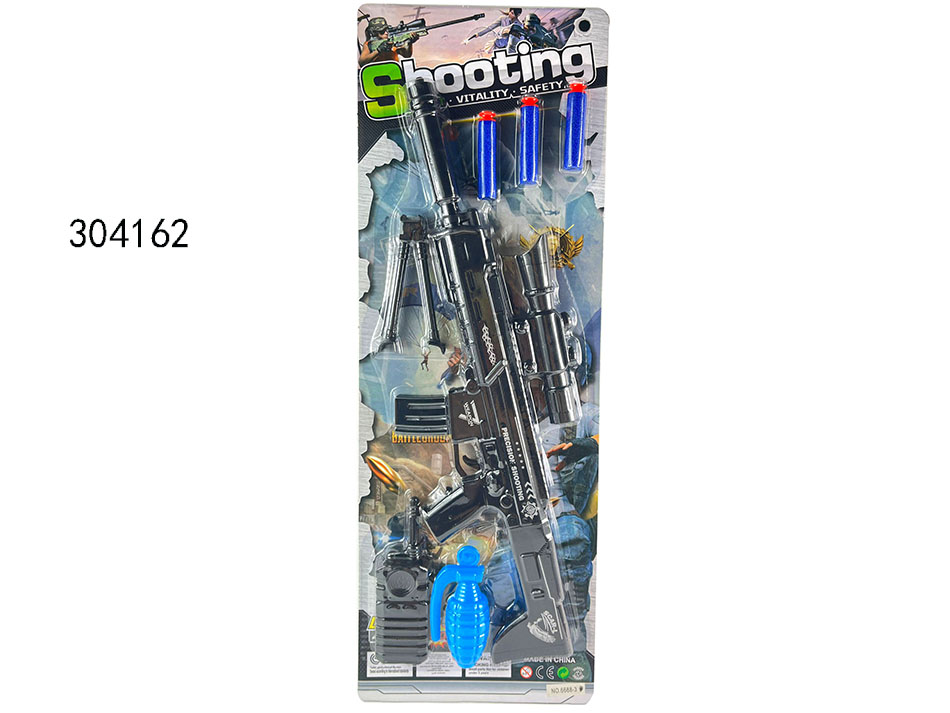 点击可以查看产品详细信息