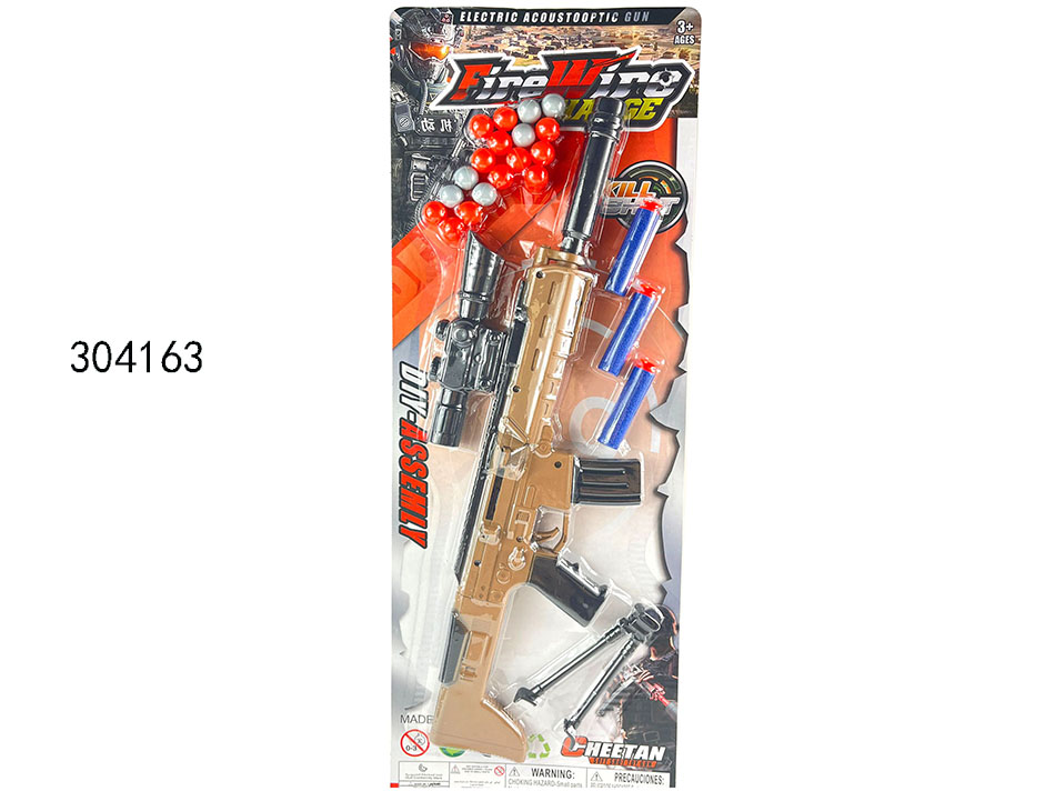 点击可以查看产品详细信息