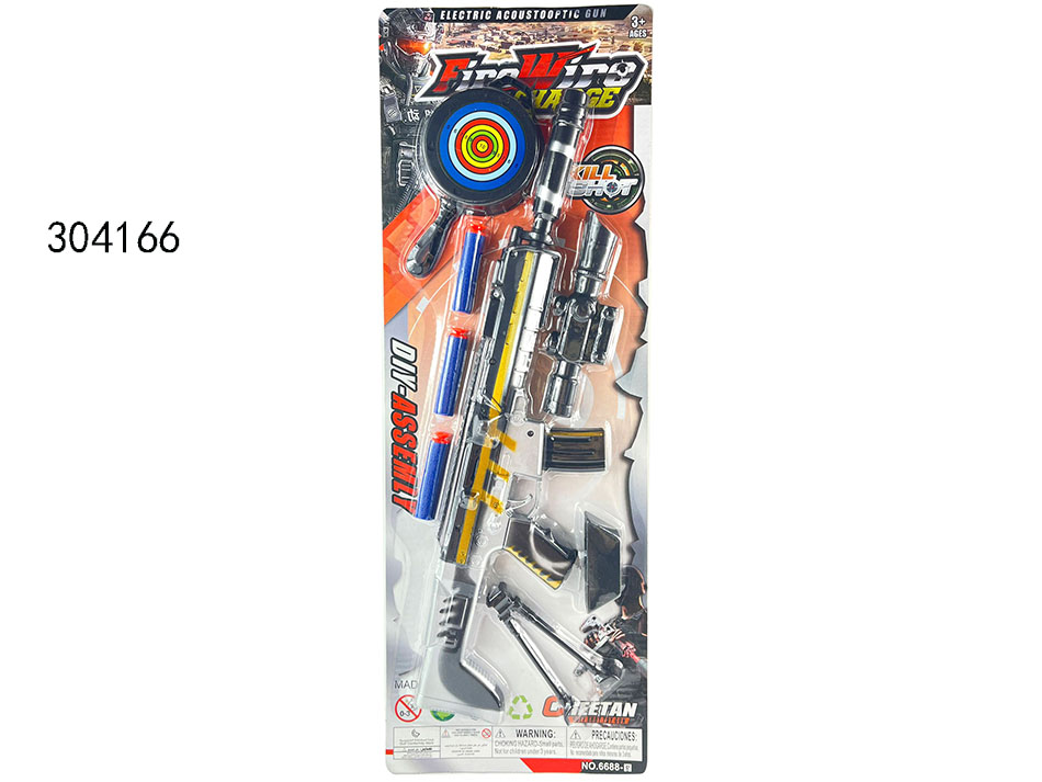 点击可以查看产品详细信息