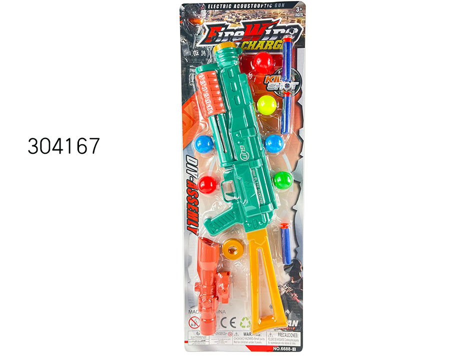 点击可以查看产品详细信息