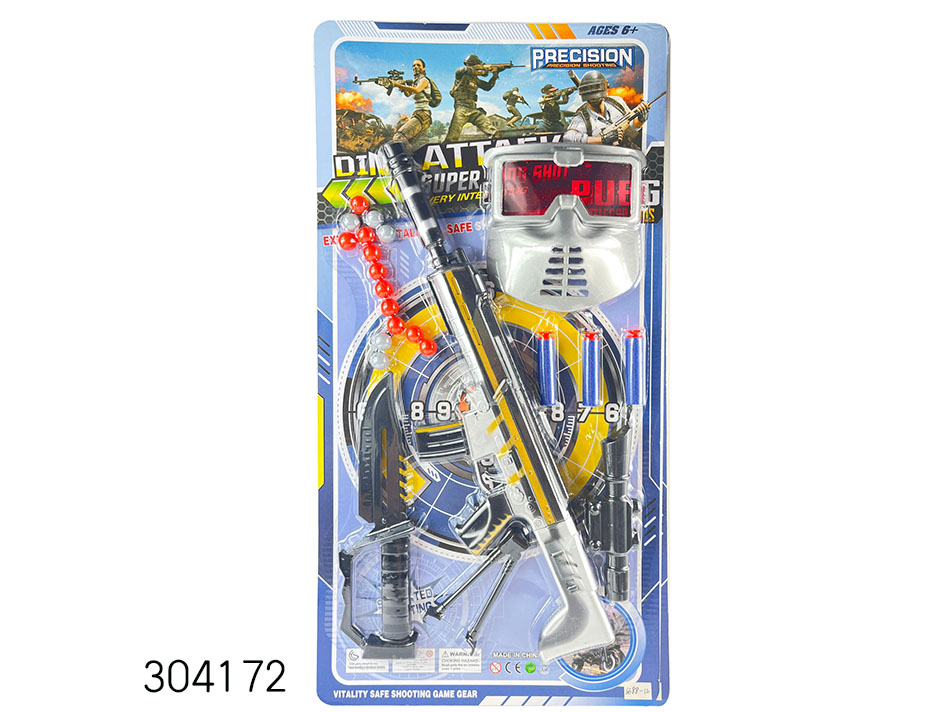 点击可以查看产品详细信息