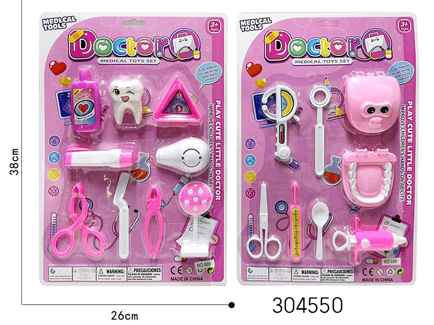 点击可以查看产品详细信息