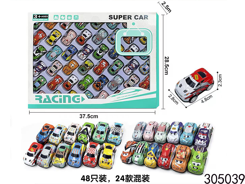 点击可以查看产品详细信息