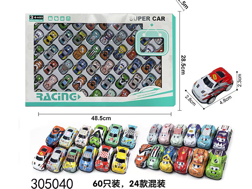 点击可以查看产品详细信息
