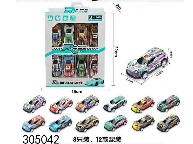 点击可以查看产品详细信息