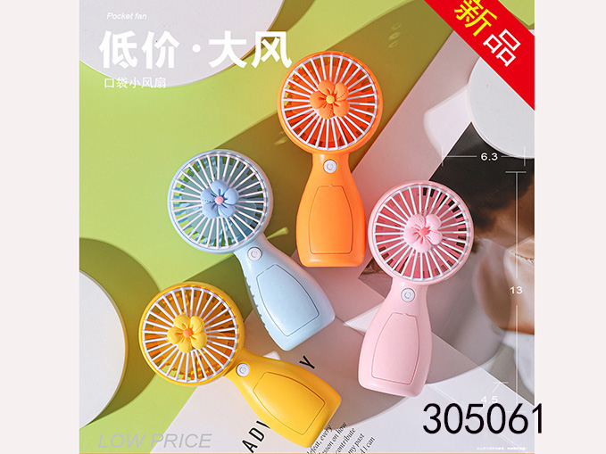 点击可以查看产品详细信息