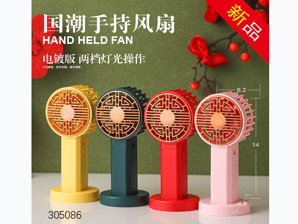 点击可以查看产品详细信息