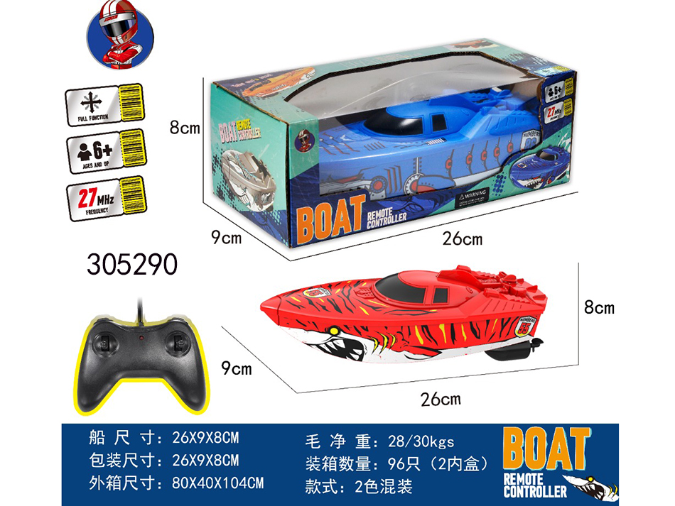 点击可以查看产品详细信息