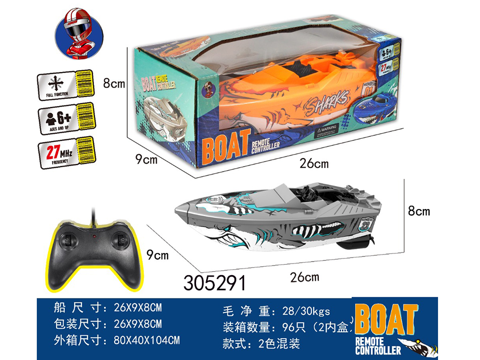 点击可以查看产品详细信息