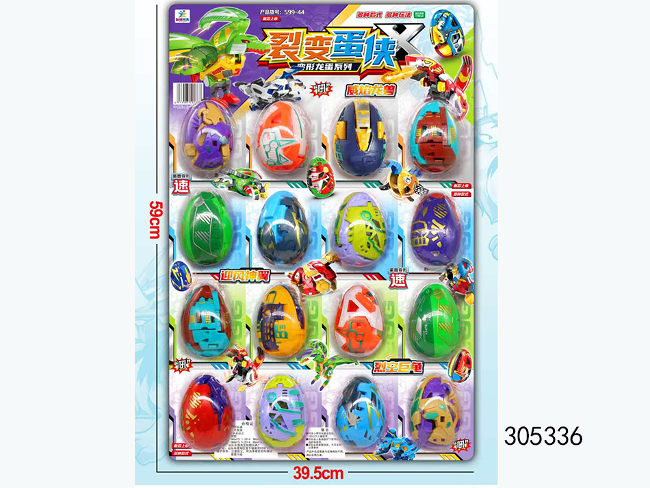 点击可以查看产品详细信息