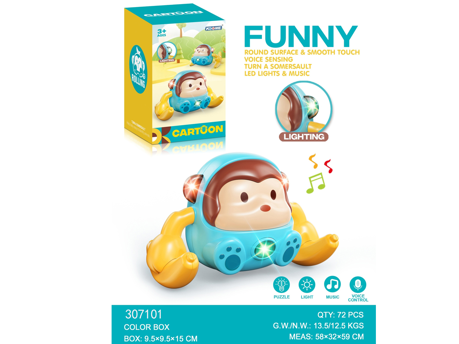 点击可以查看产品详细信息