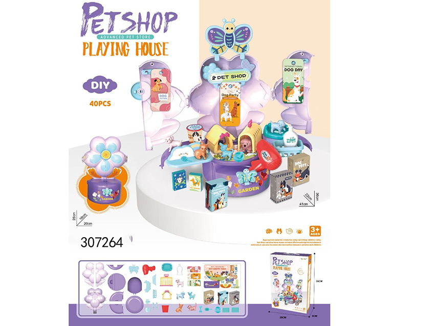 点击可以查看产品详细信息