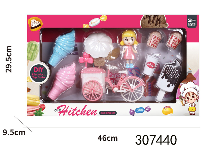 点击可以查看产品详细信息