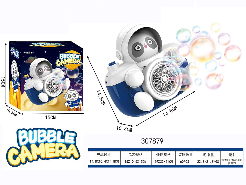 点击可以查看产品详细信息