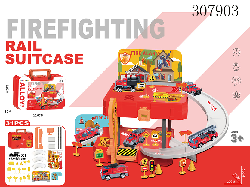 点击可以查看产品详细信息