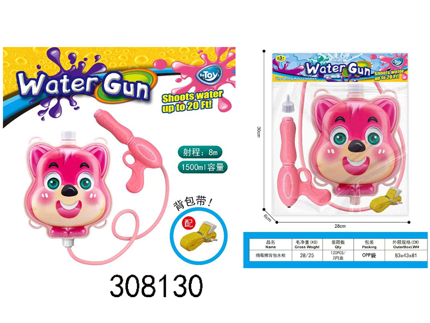 点击可以查看产品详细信息