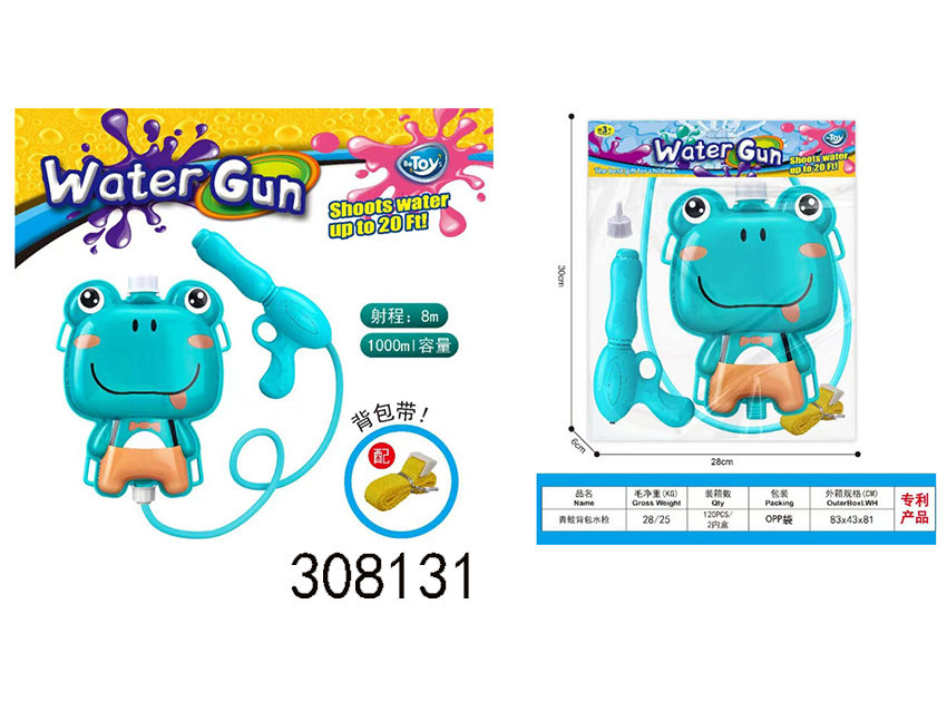 点击可以查看产品详细信息