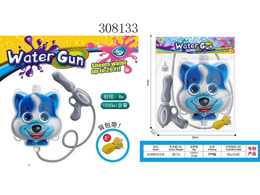 点击可以查看产品详细信息