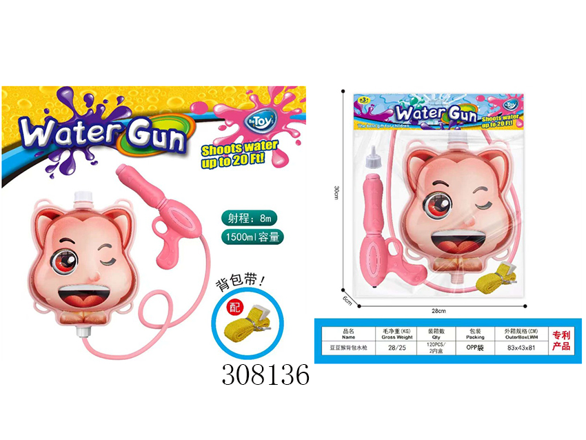 点击可以查看产品详细信息