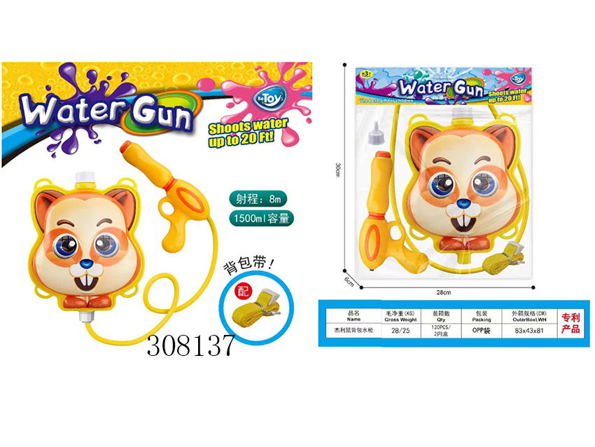 点击可以查看产品详细信息