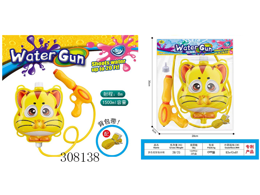 点击可以查看产品详细信息