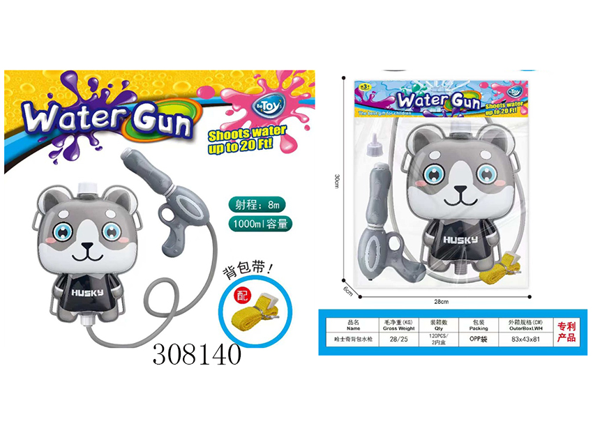 点击可以查看产品详细信息