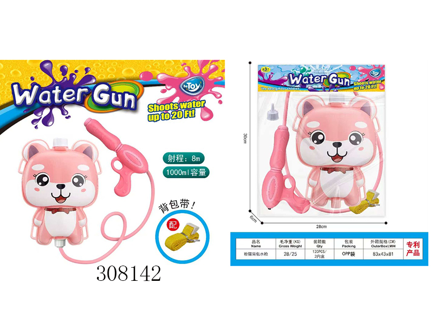 点击可以查看产品详细信息