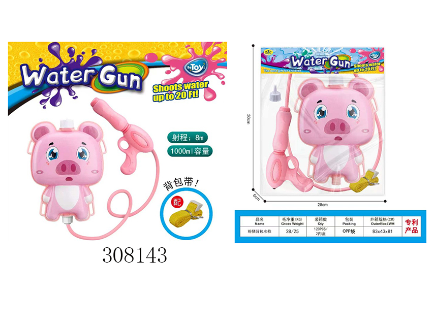 点击可以查看产品详细信息