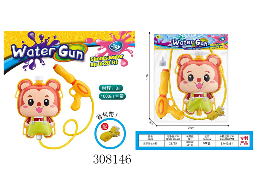 点击可以查看产品详细信息