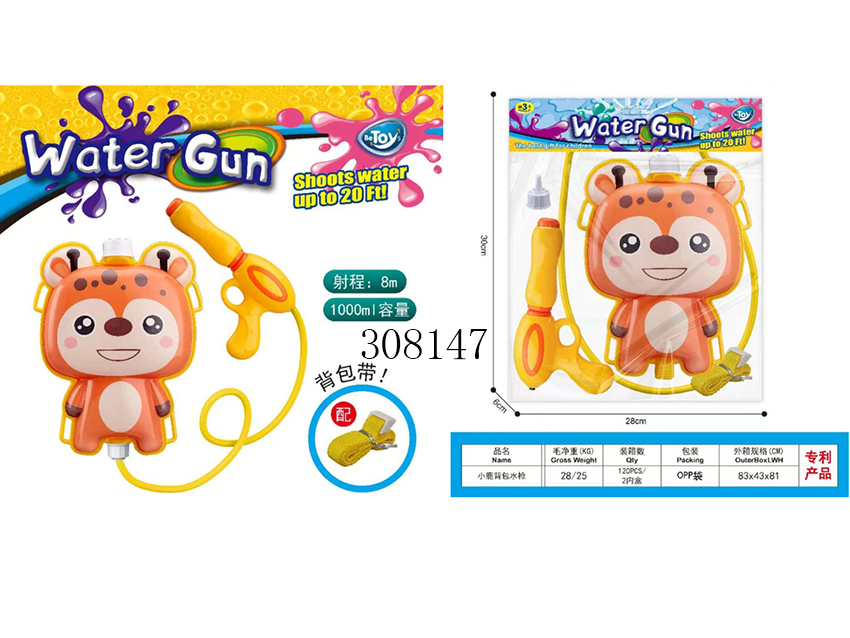 点击可以查看产品详细信息