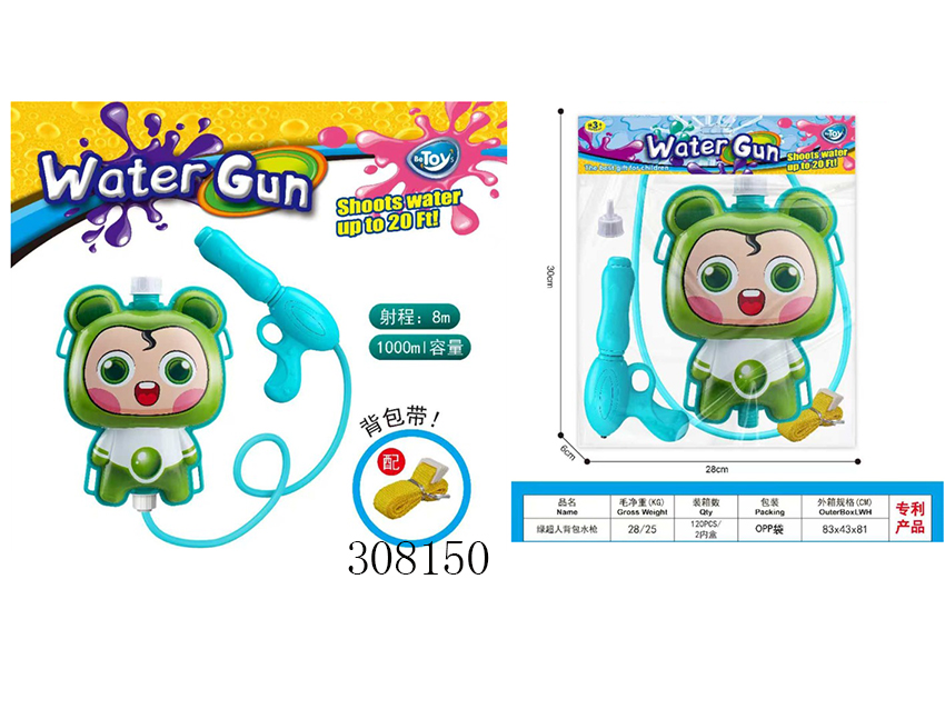 点击可以查看产品详细信息