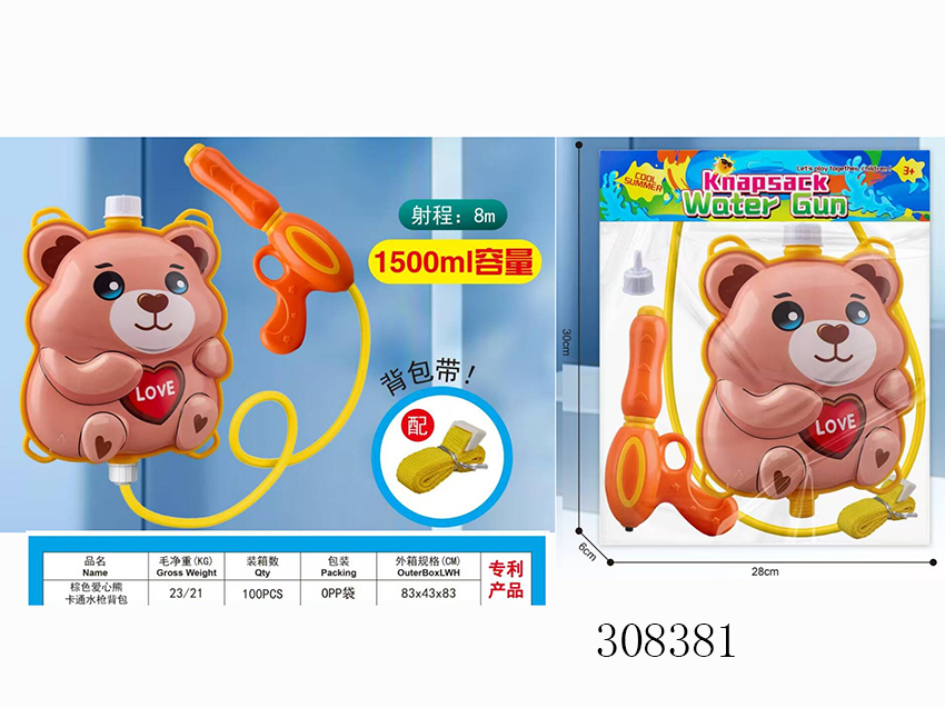 点击可以查看产品详细信息