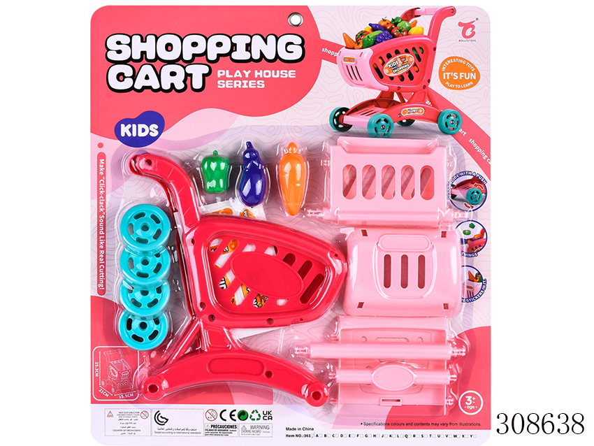 点击可以查看产品详细信息