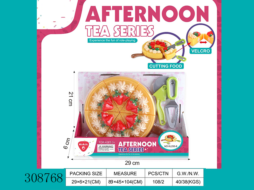 点击可以查看产品详细信息