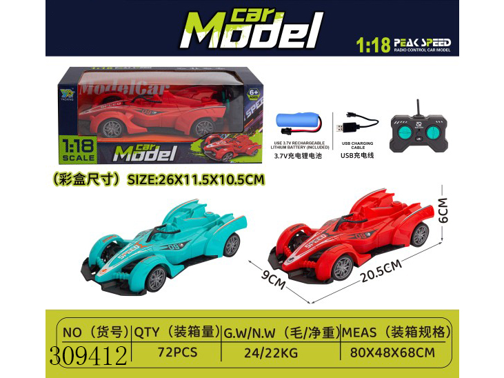 点击可以查看产品详细信息