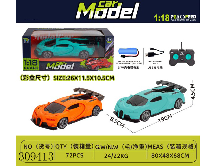 点击可以查看产品详细信息