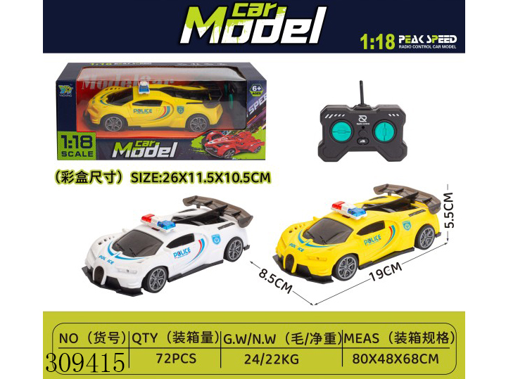 点击可以查看产品详细信息
