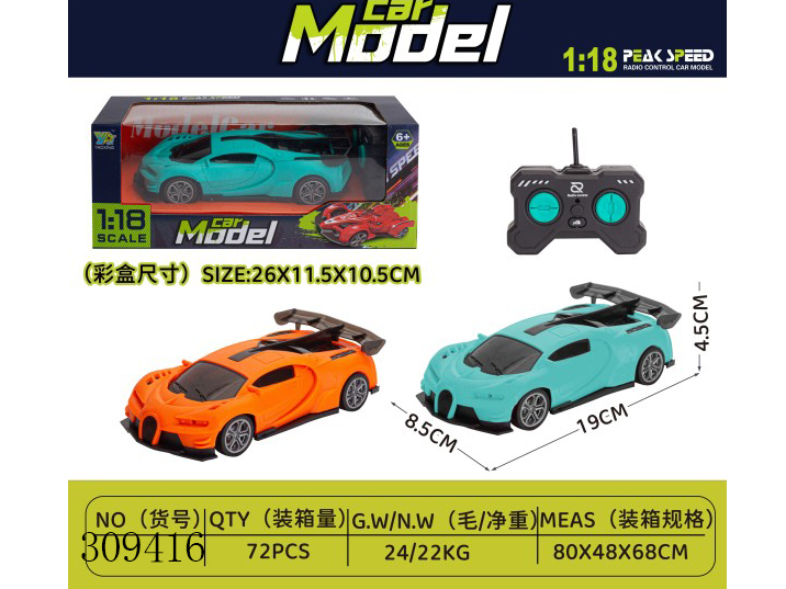 点击可以查看产品详细信息