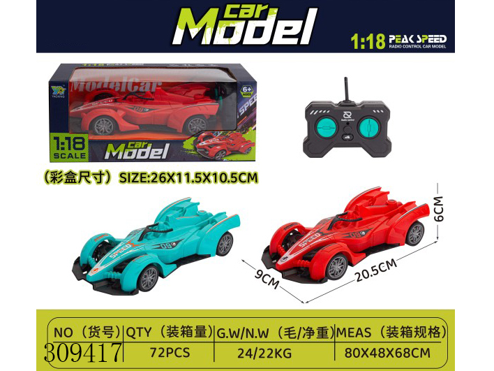 点击可以查看产品详细信息