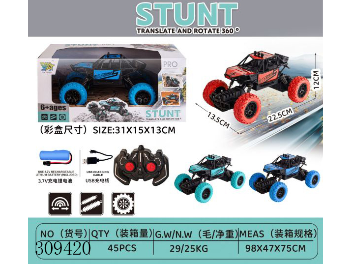 点击可以查看产品详细信息