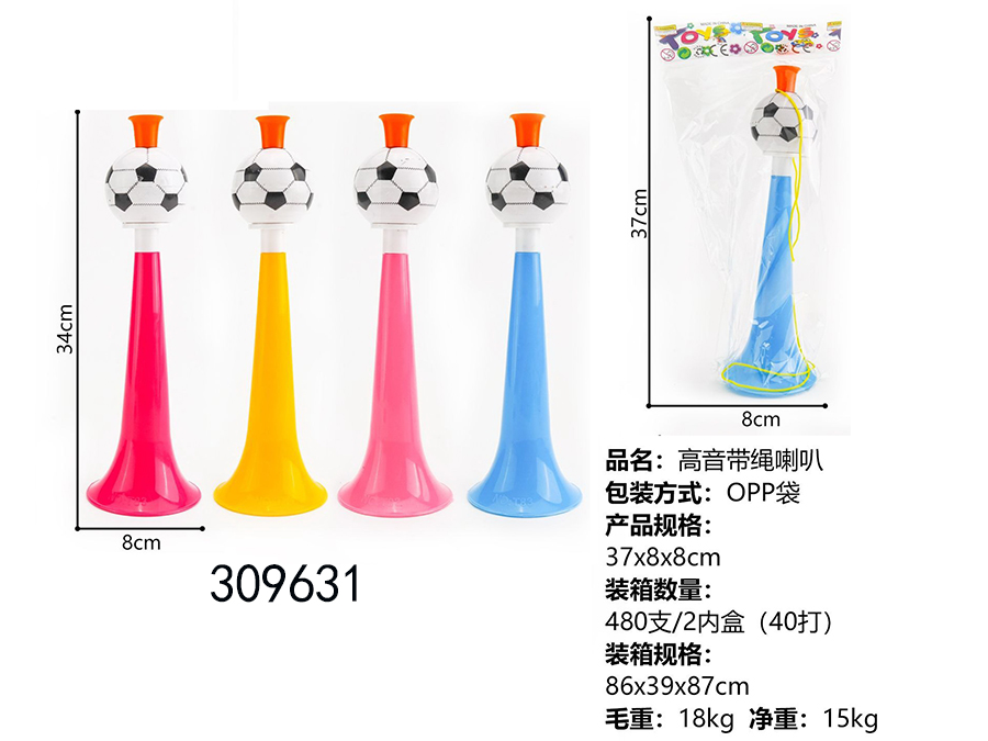 点击可以查看产品详细信息
