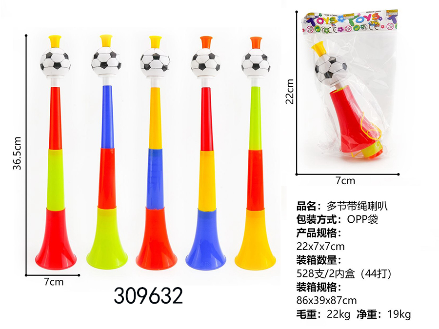 点击可以查看产品详细信息