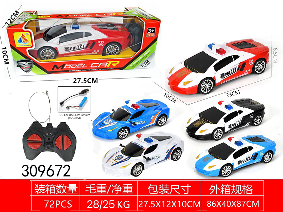 点击可以查看产品详细信息