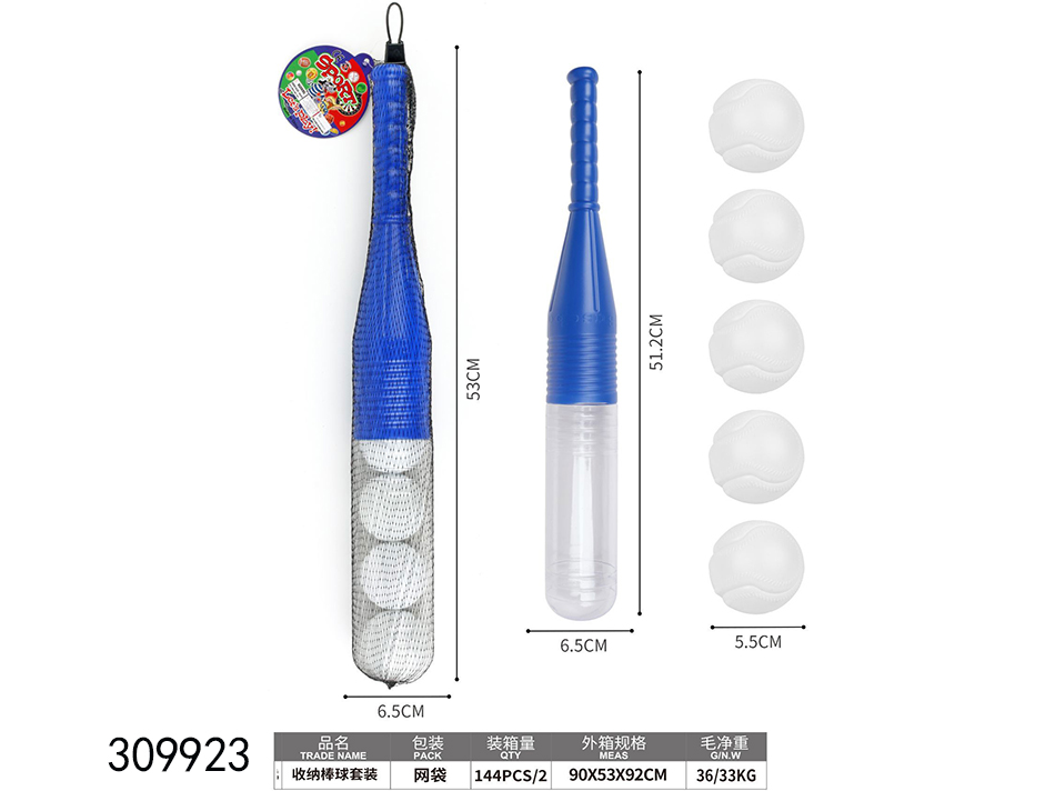 点击可以查看产品详细信息