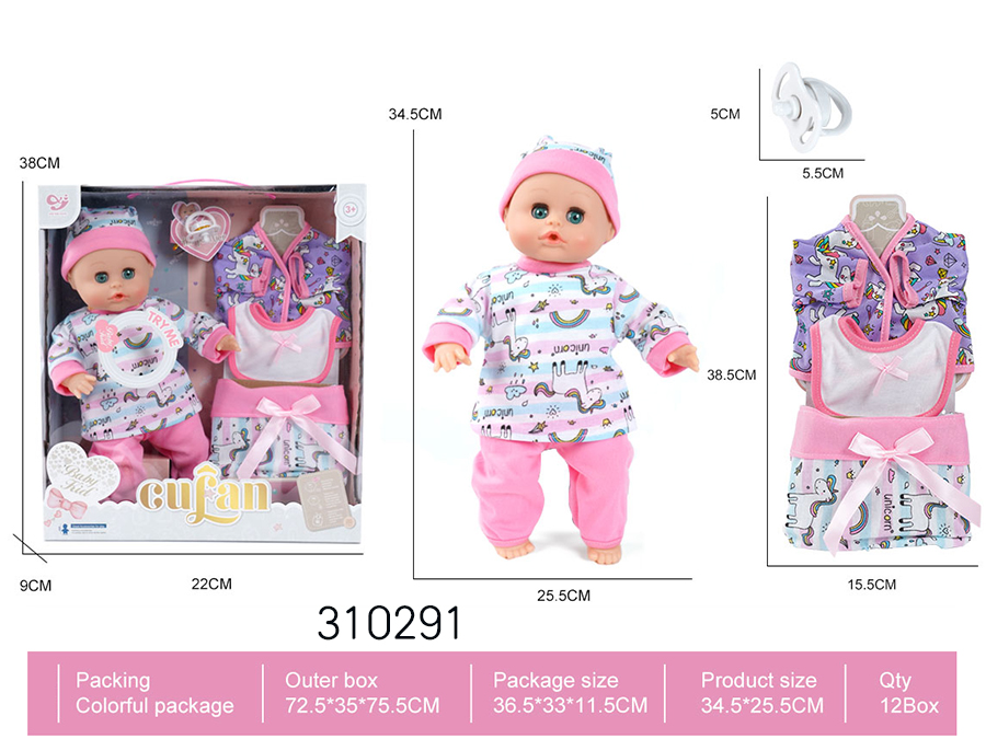 点击可以查看产品详细信息