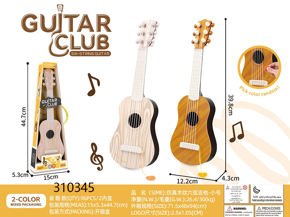 点击可以查看产品详细信息