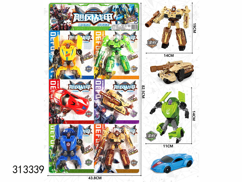 点击可以查看产品详细信息