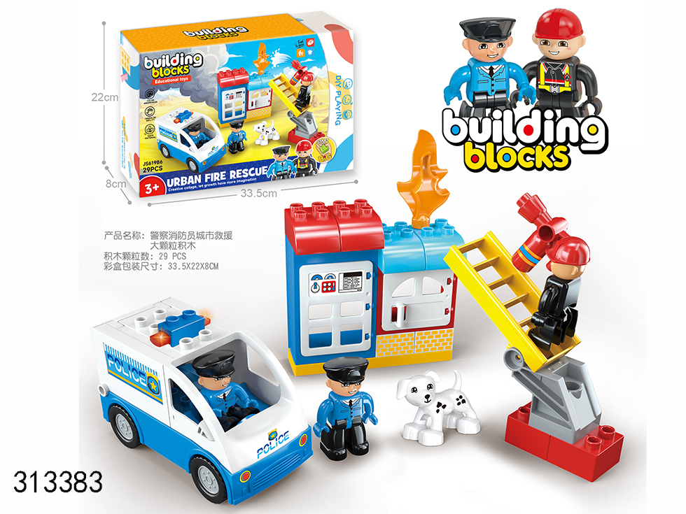 点击可以查看产品详细信息