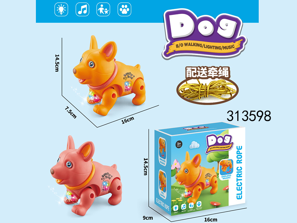 点击可以查看产品详细信息
