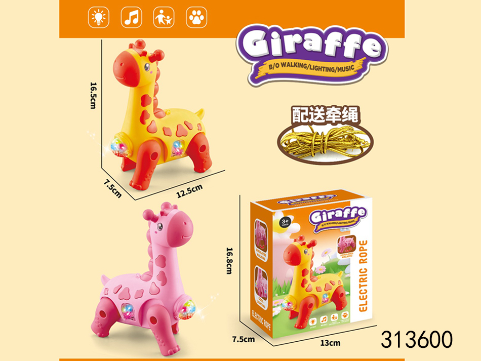 点击可以查看产品详细信息